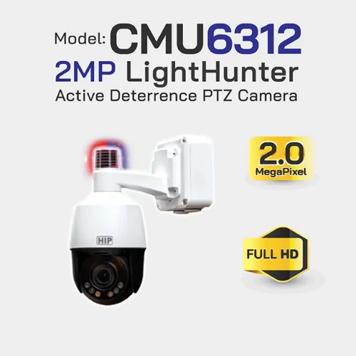 HIP 2MP LightHunter Dual-lens Network PTZ camera รุ่น CMU6312