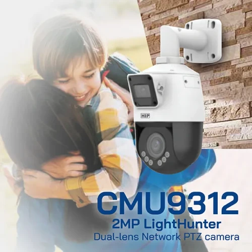 HIP 2MP LightHunter Dual-lens Network PTZ camera รุ่น CMU9312