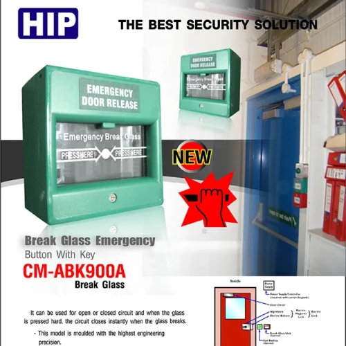 HIP Break Glass Door Release รุ่น CM-ABK900A