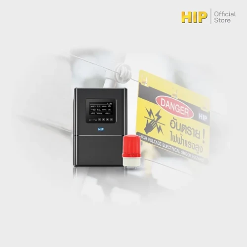 HIP Electric Fence รั้วไฟฟ้า