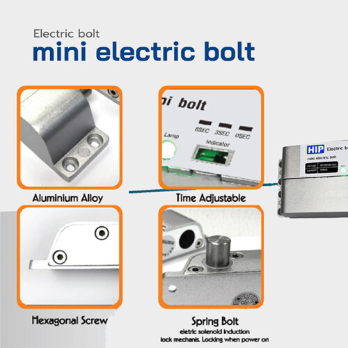 HIP Electric Lock รุ่น Mini Electric Bolt