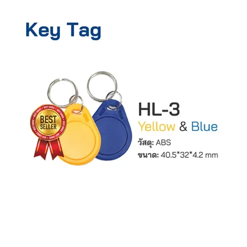 HIP Key Tag รุ่น HL-3