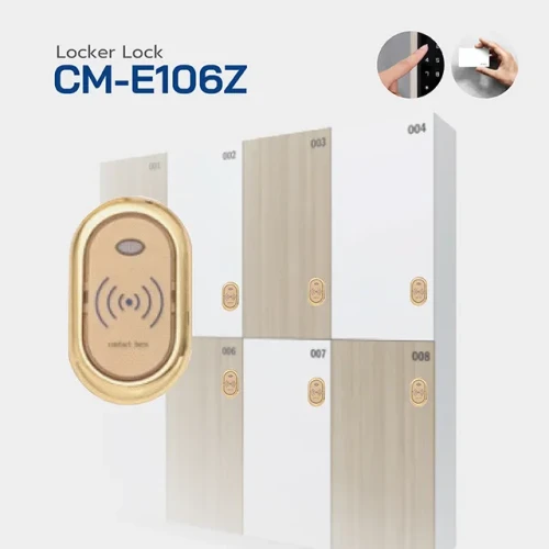 HIP Locker Lock รุ่น CM-E106Z