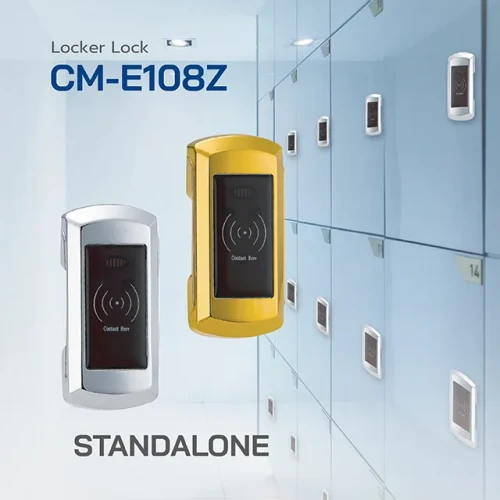 HIP Locker Lock รุ่น CM-E108Z