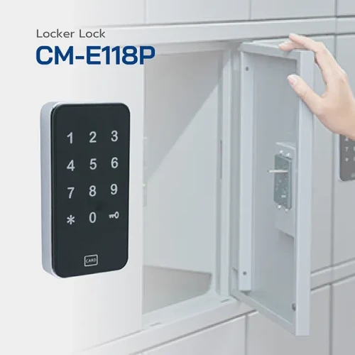 HIP Locker Lock รุ่น CM-E118P