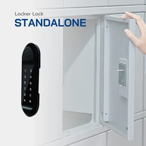 HIP Locker Lock รุ่น Standalone