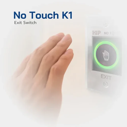 HIP Exit Switch รุ่น K1