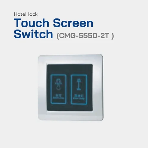 HIP Touch Screen Switch รุ่น CMG-5550-2T