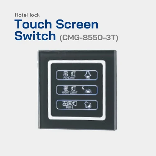 HIP-Touch-Screen-Switch-CMG-8550-3T