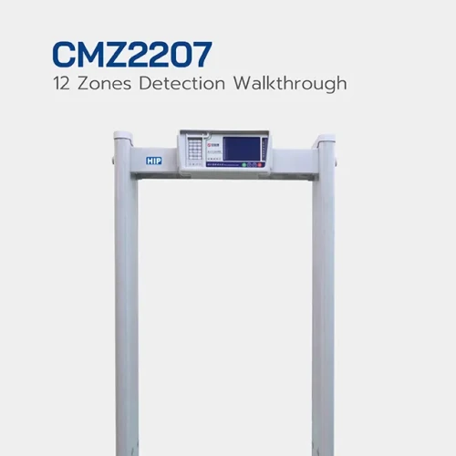 HIP ประตูตรวจจับโลหะ Walkthrough รุ่น CMZ2207