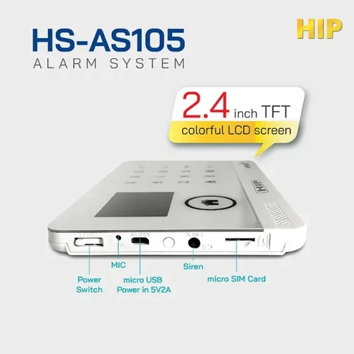 HIP Alarm System รุ่น HS-AS105