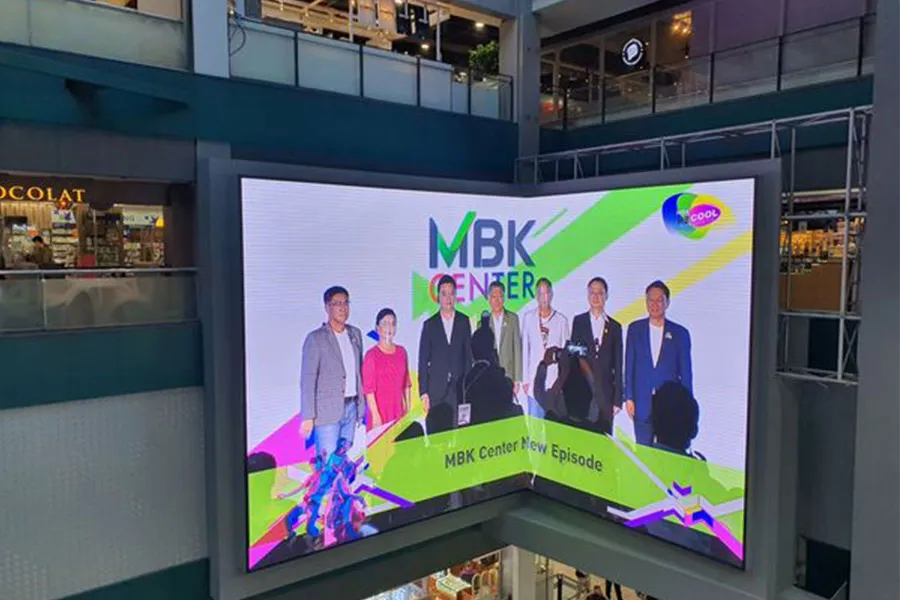 MBK center เปิดตัว New Episode MBK MB COOL