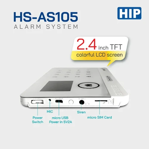 HIP Alarm System รุ่น HS-AS105