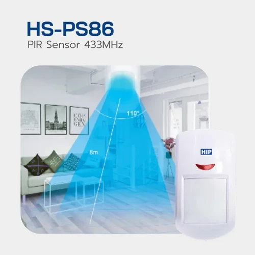 HIP PIR Sensor 433MHz รุ่น HS-PS86