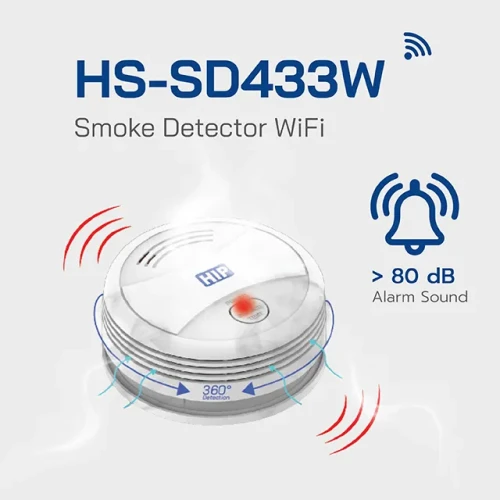 HIP Smoke Detector WiFi รุ่น HS-SD433W