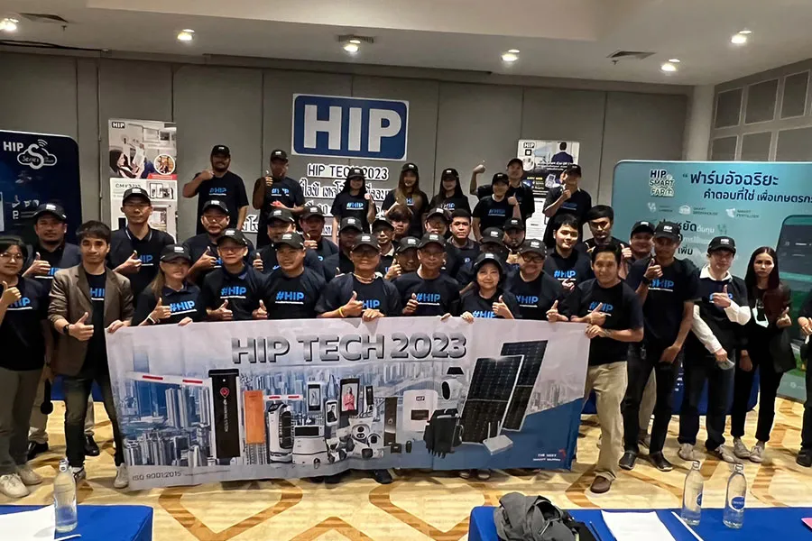 HIP TECH 2023 ภาคเหนือ จังหวัดพิษณุโลก