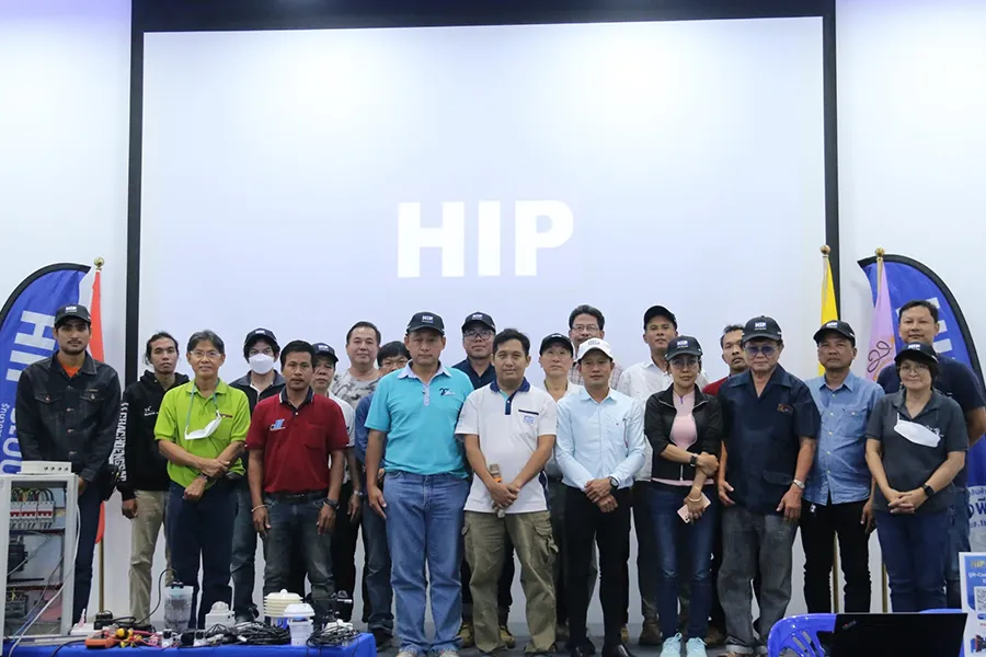 HIP อบรมจัดอบรม Smart Farm ฟาร์มอัจฉริยะ