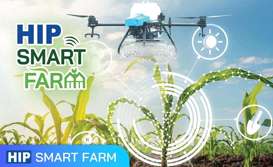 Smart Farm