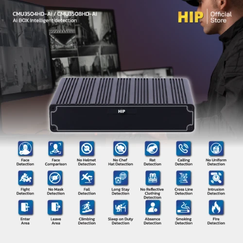 HIP-AI-BOX-CMU350XHD-AI